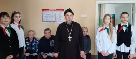 Встреча, согретая вниманием