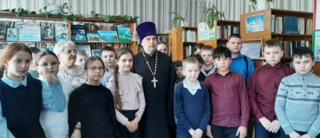 Как все начиналось